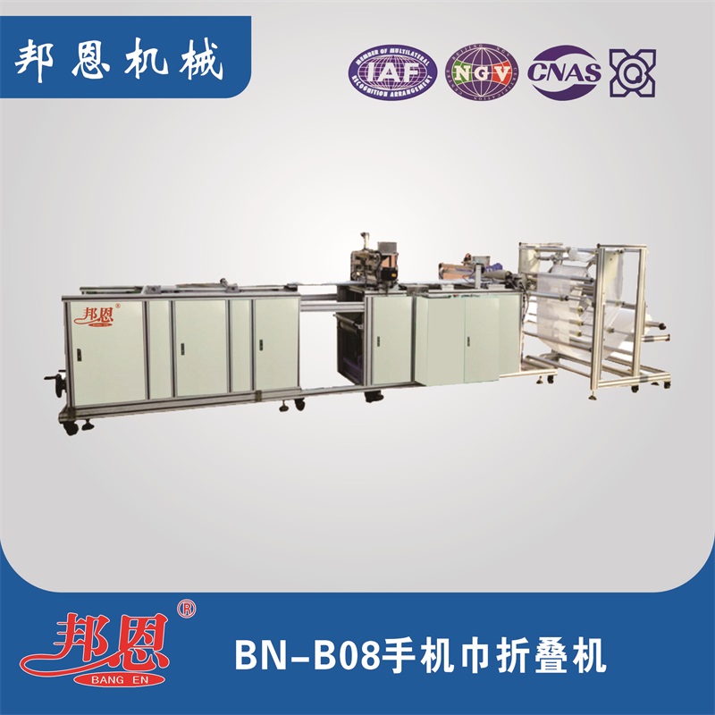 哪些因素影響醫(yī)用紗布折疊機(jī)的正常運(yùn)行？