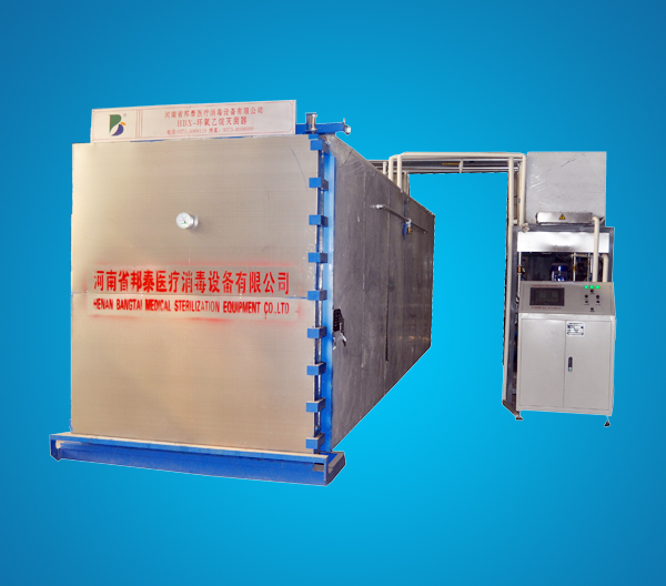 環(huán)氧乙烷滅菌柜安全嗎？