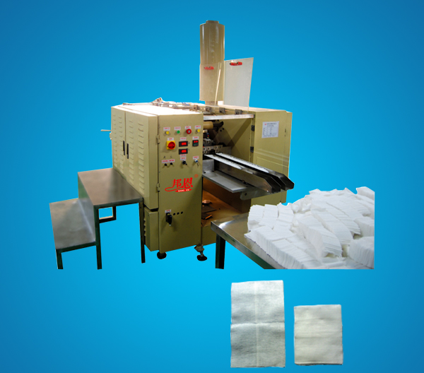 為什么選擇邦恩醫(yī)用紗布折疊機(jī)？