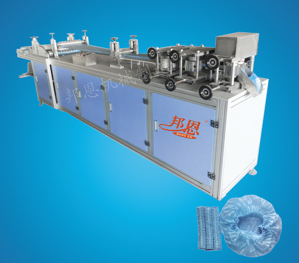 醫(yī)生帽制造機(jī)有哪些性能？